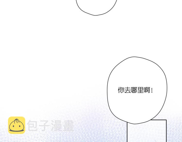 第95话 看着你60