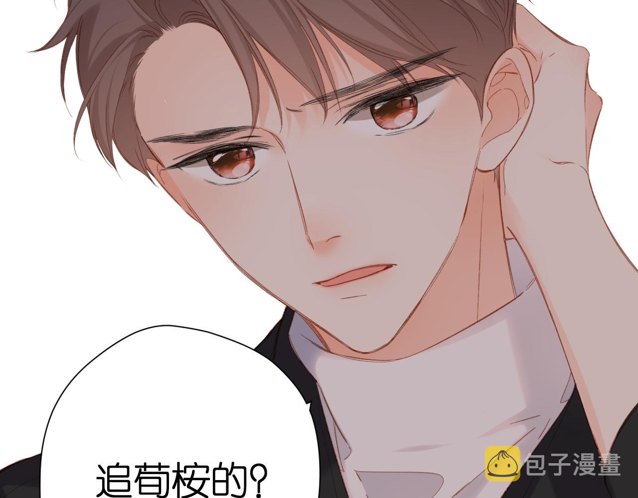 第120话 贴贴20