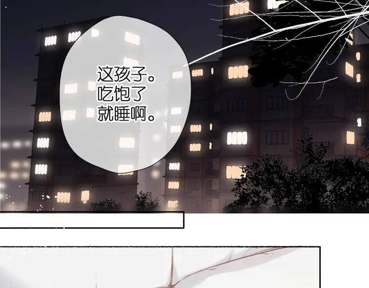 第47话 相信我10