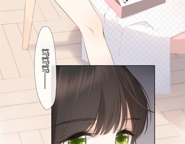 第4话 隔壁13