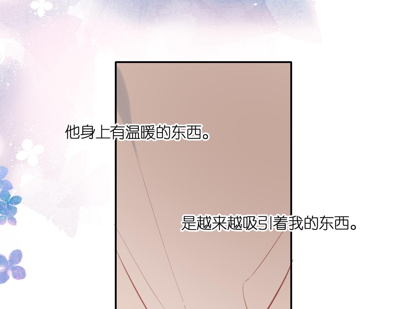 第145话 前夕93