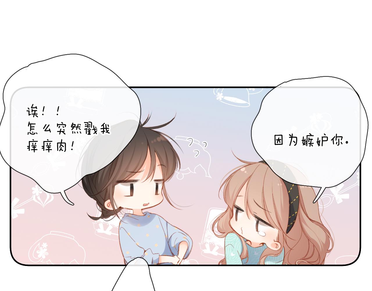 第117话 错过55