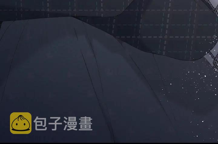 第38话 坦白9