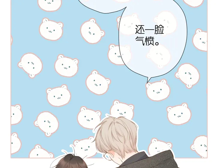 第49话 夜话113