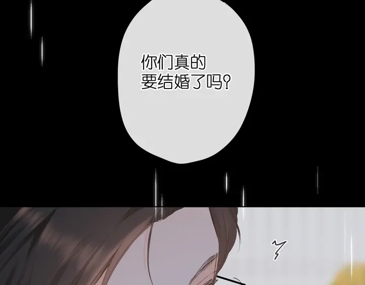 第68话 婚礼6
