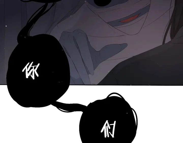 第39话 矜持44