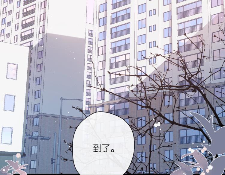 第104话 别走5