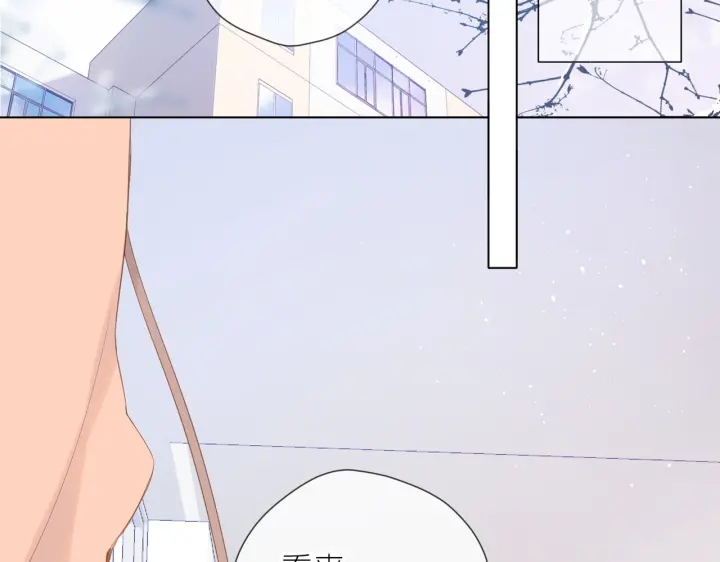 第77话 老师15