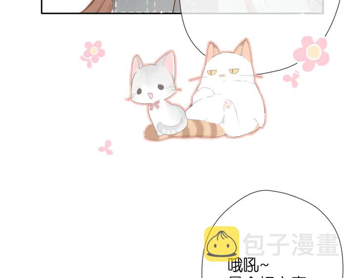 第41话 手机48