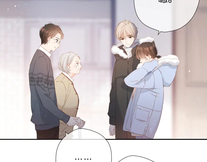 第45话 她的家人226