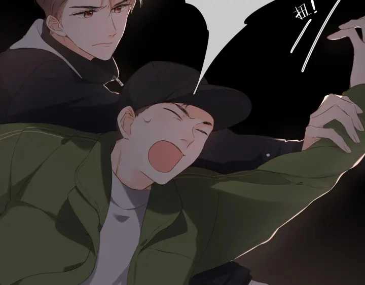 第71话 追杀50