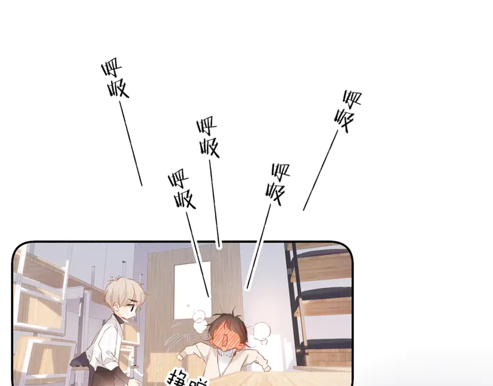 第54话 相拥53