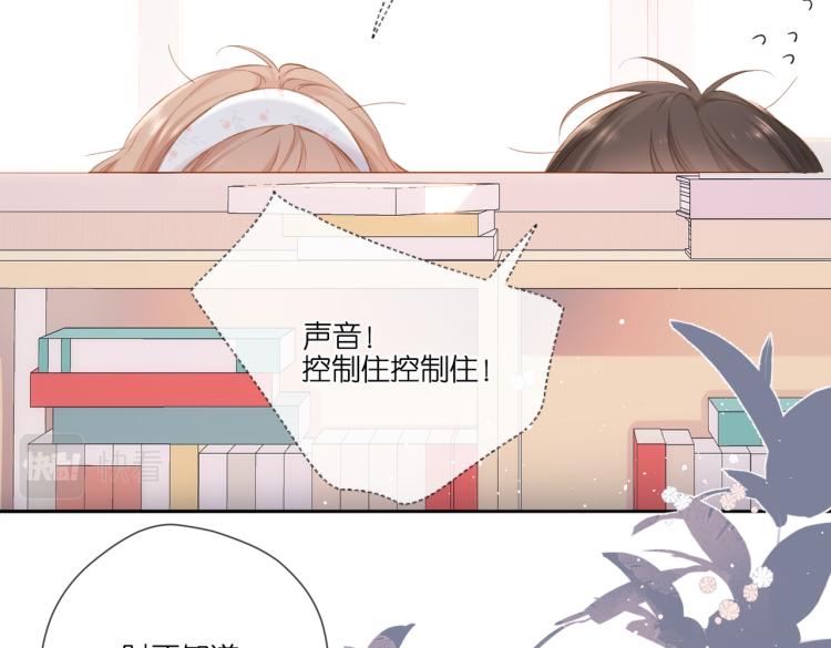 第100话 烟火8