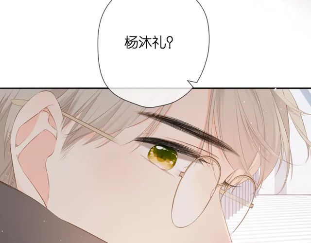 第35话 偷袭27