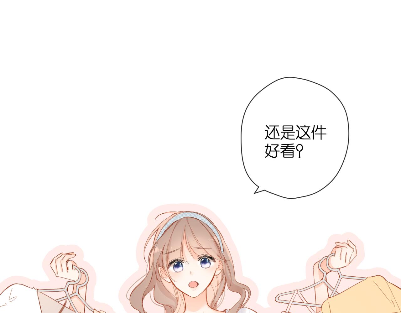 第143话 选择86