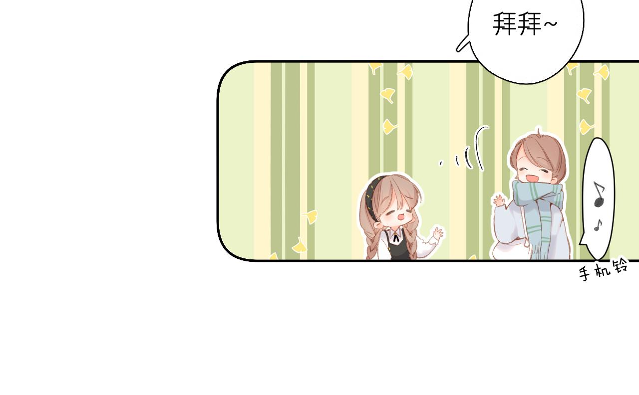 第113话 不明白18