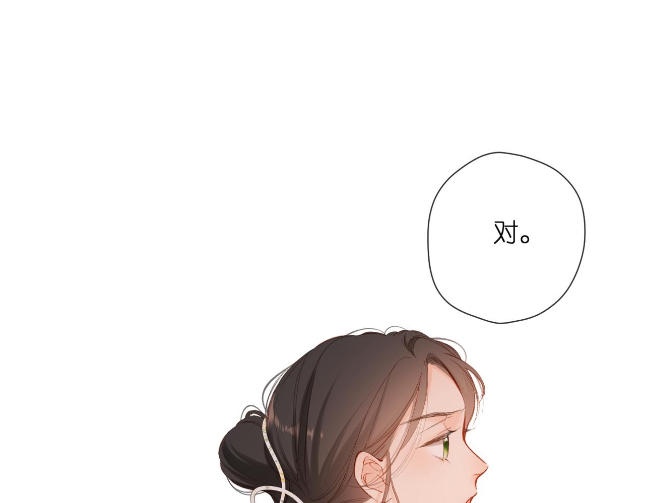 第135话 了解77