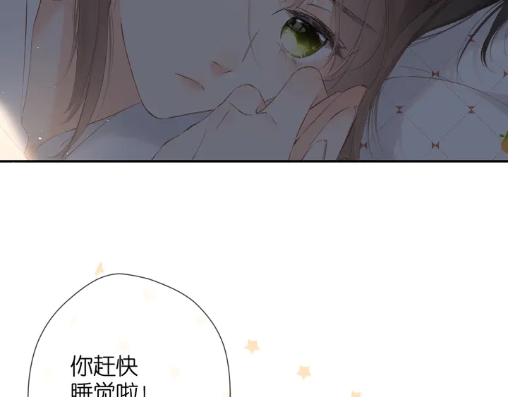 第49话 夜话66