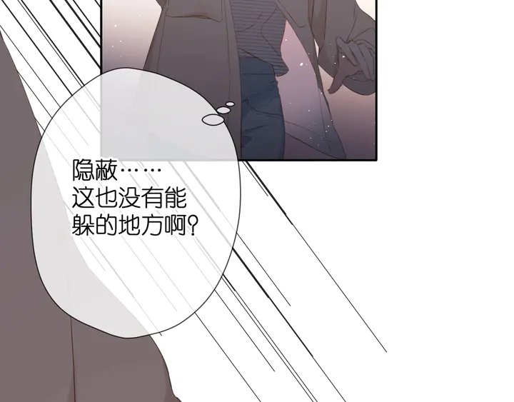 第38话 坦白62