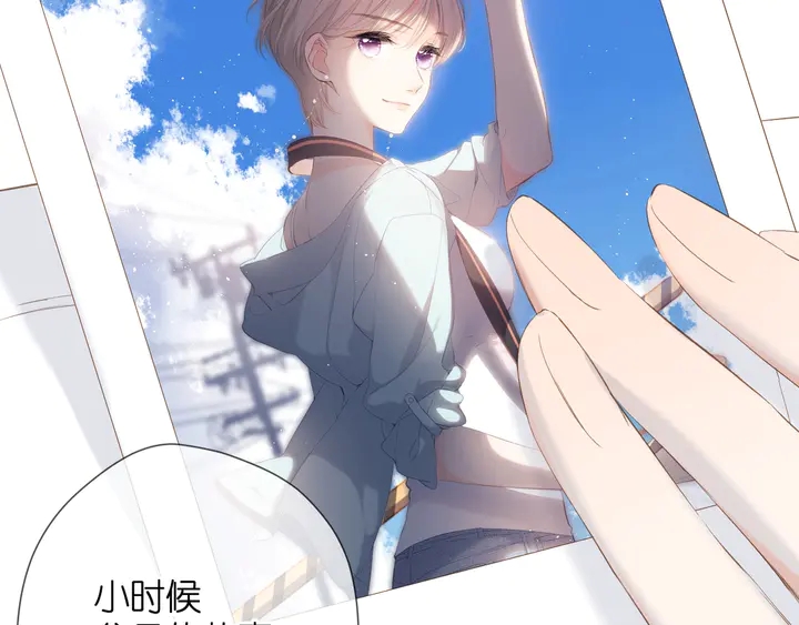 第47话 相信我59