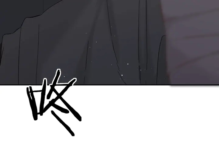 第38话 坦白75