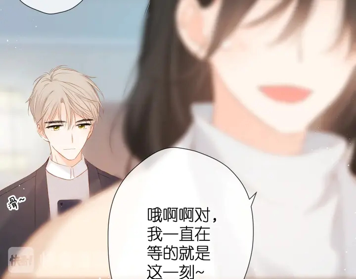 第41话 手机33