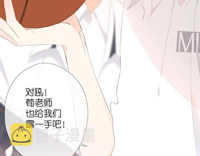 第5话（上） 挑战68