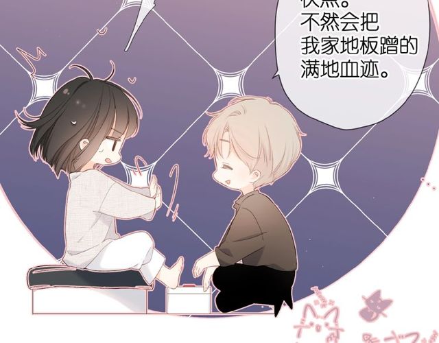 第14话 沉睡告白24