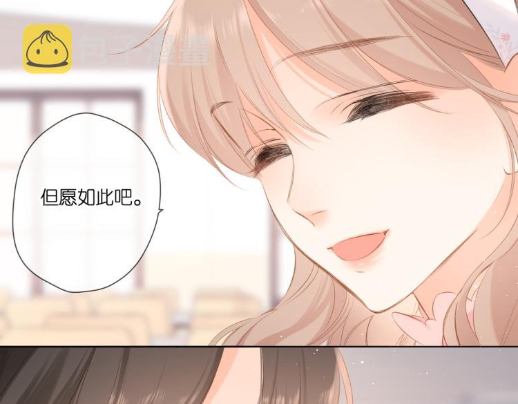 第100话 烟火91