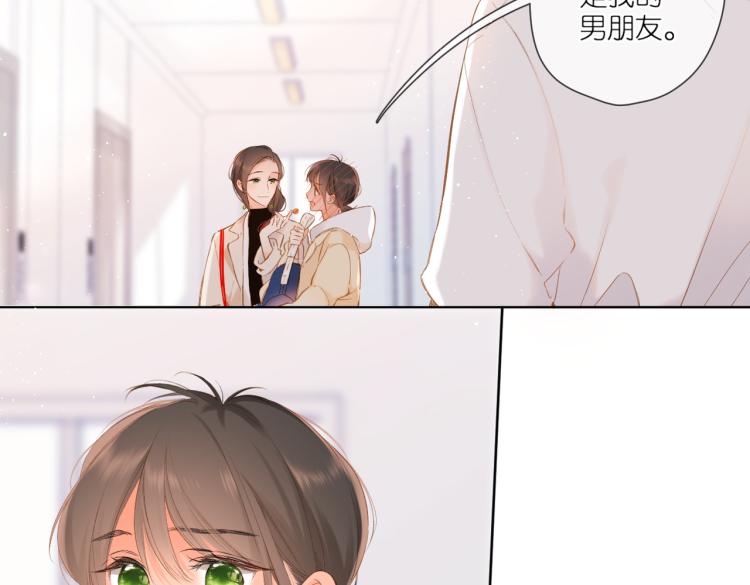 第90话 思考7