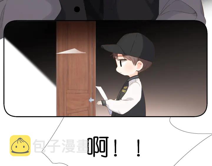 第39话 矜持68