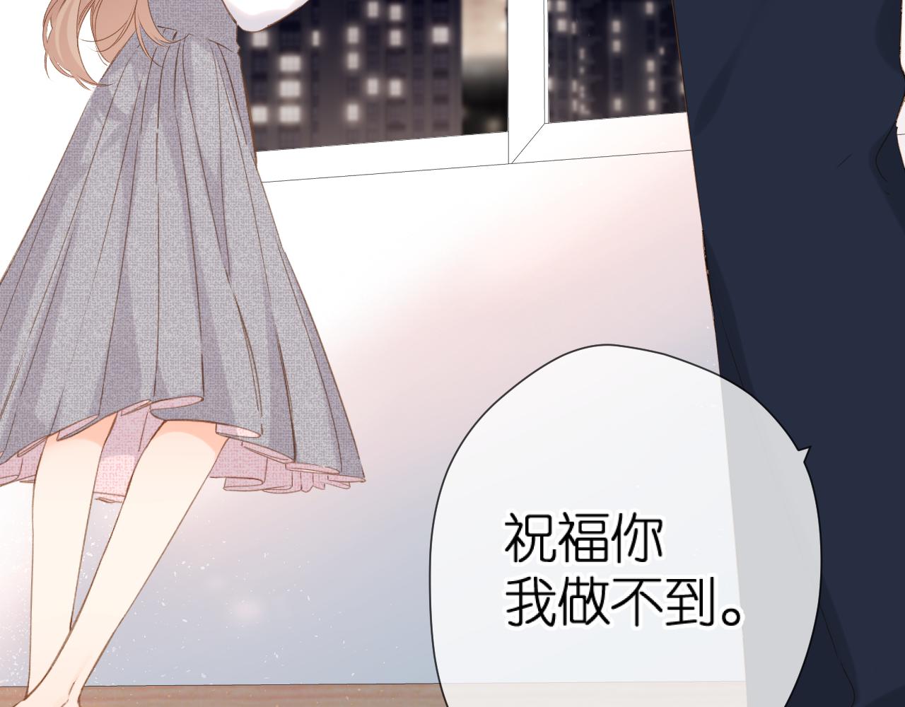 第108话 想念10