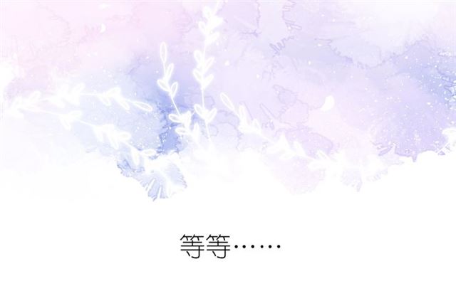 第3话 心跳未熄100