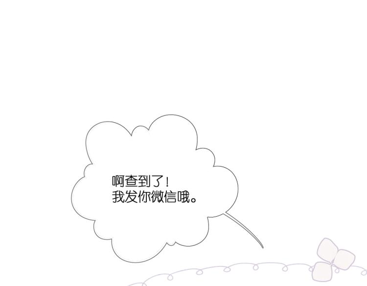 第101话 意外12