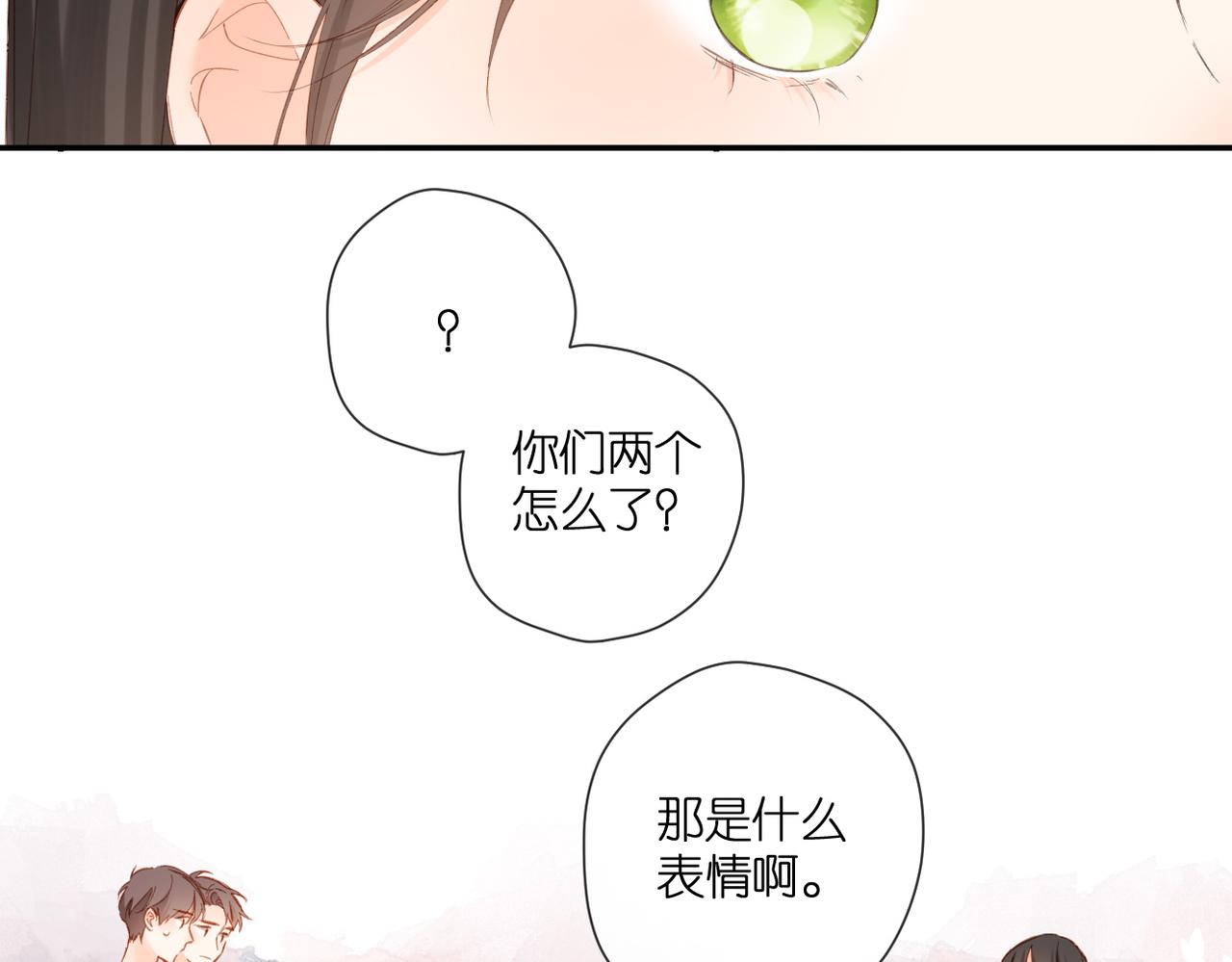 第141话 结果69