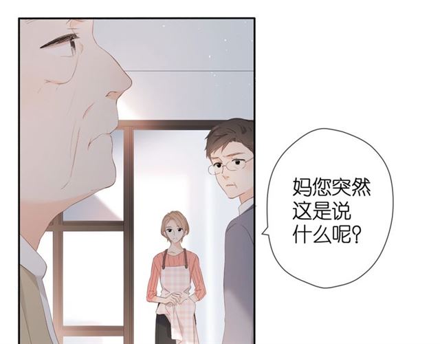 第24话 家70