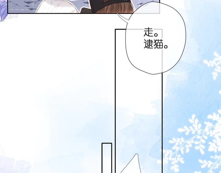 番外 西安行34
