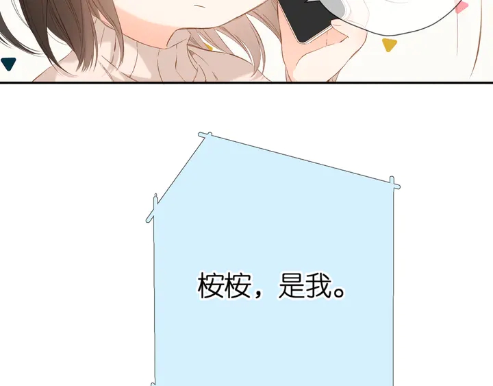 第44话 她的家人72