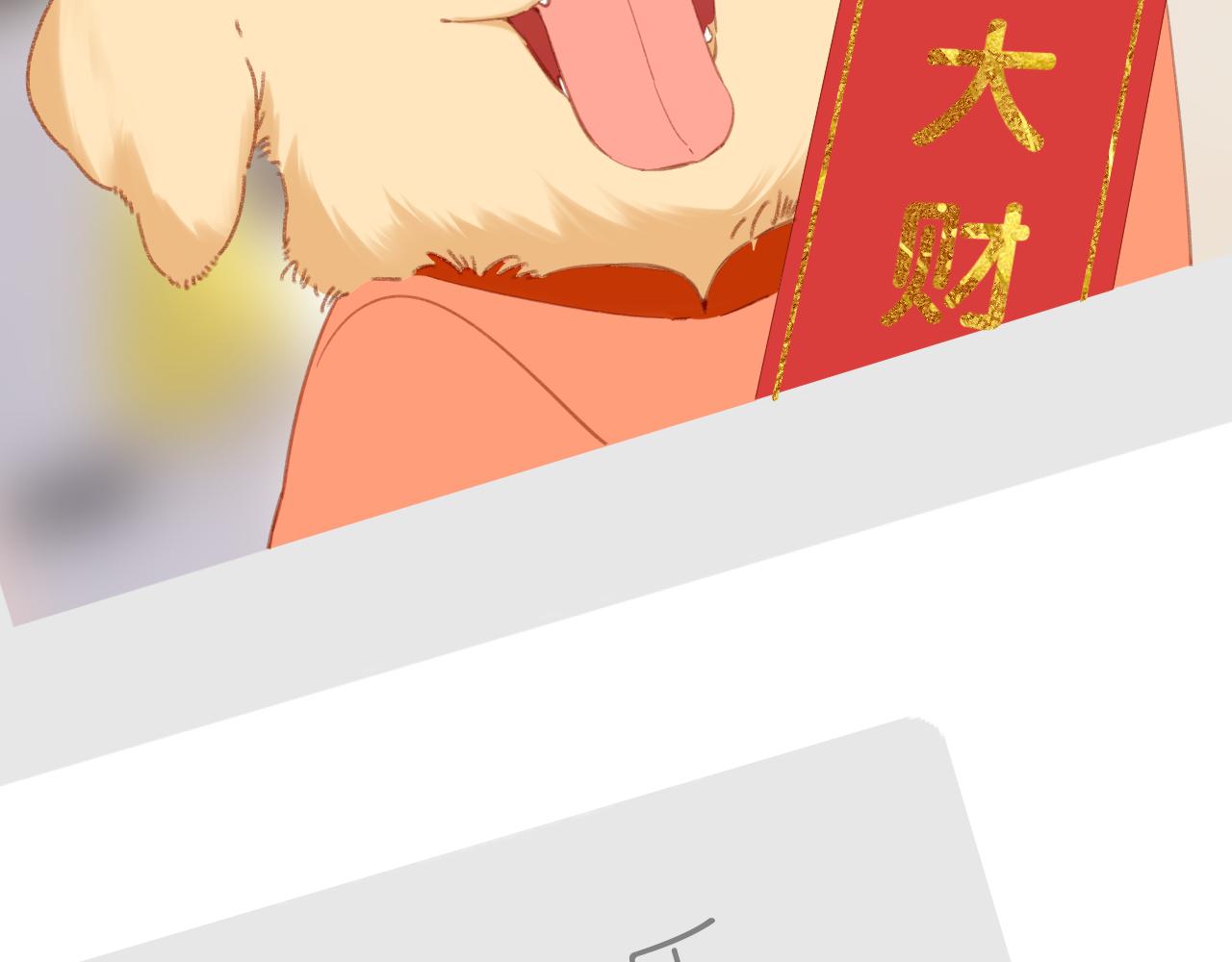 第125话 愿望43
