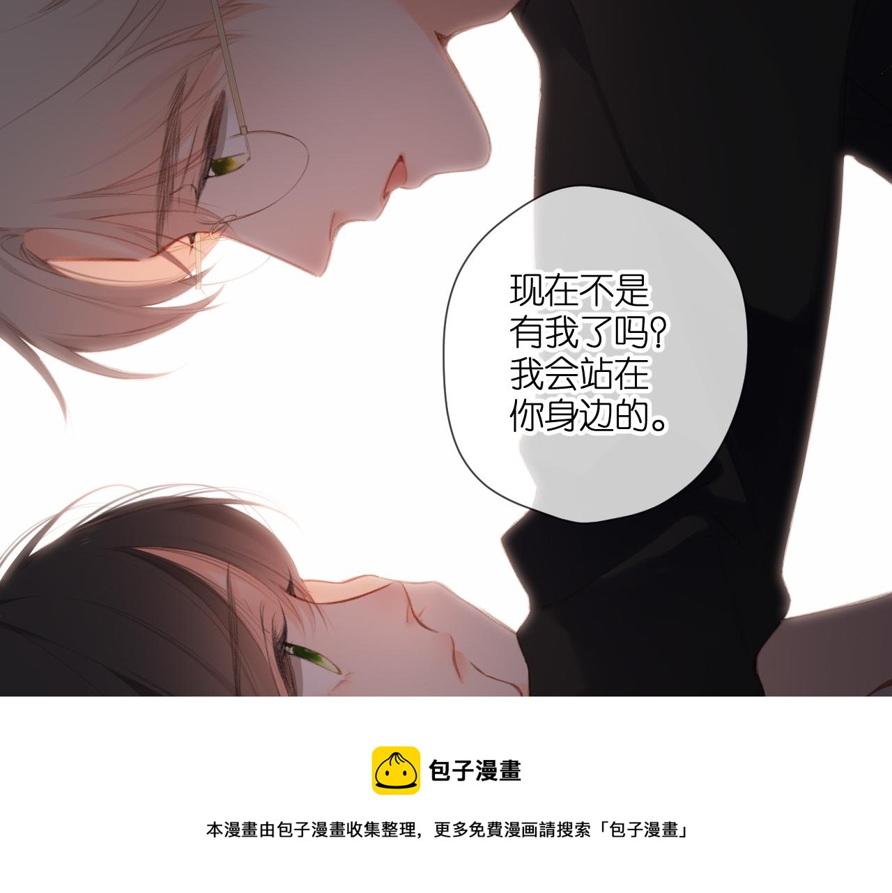第127话 心中70