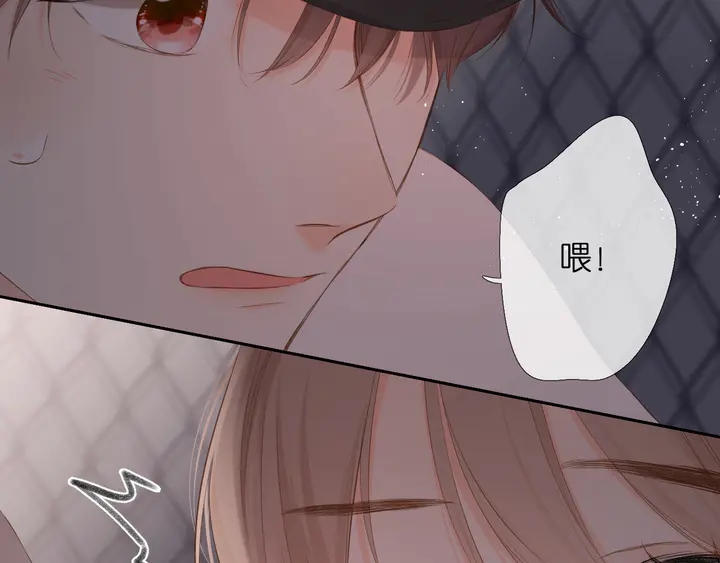 第40话 他的秘密5