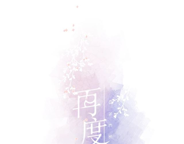 第5话（上） 挑战0