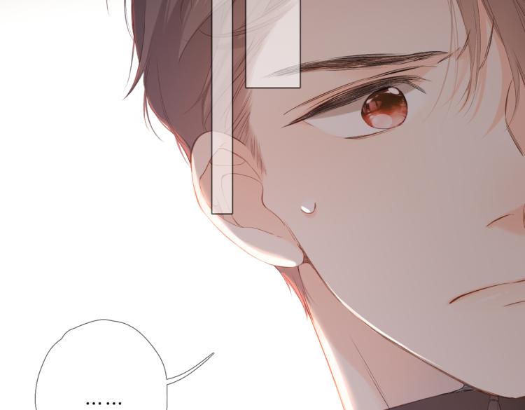 第92话 好奇13