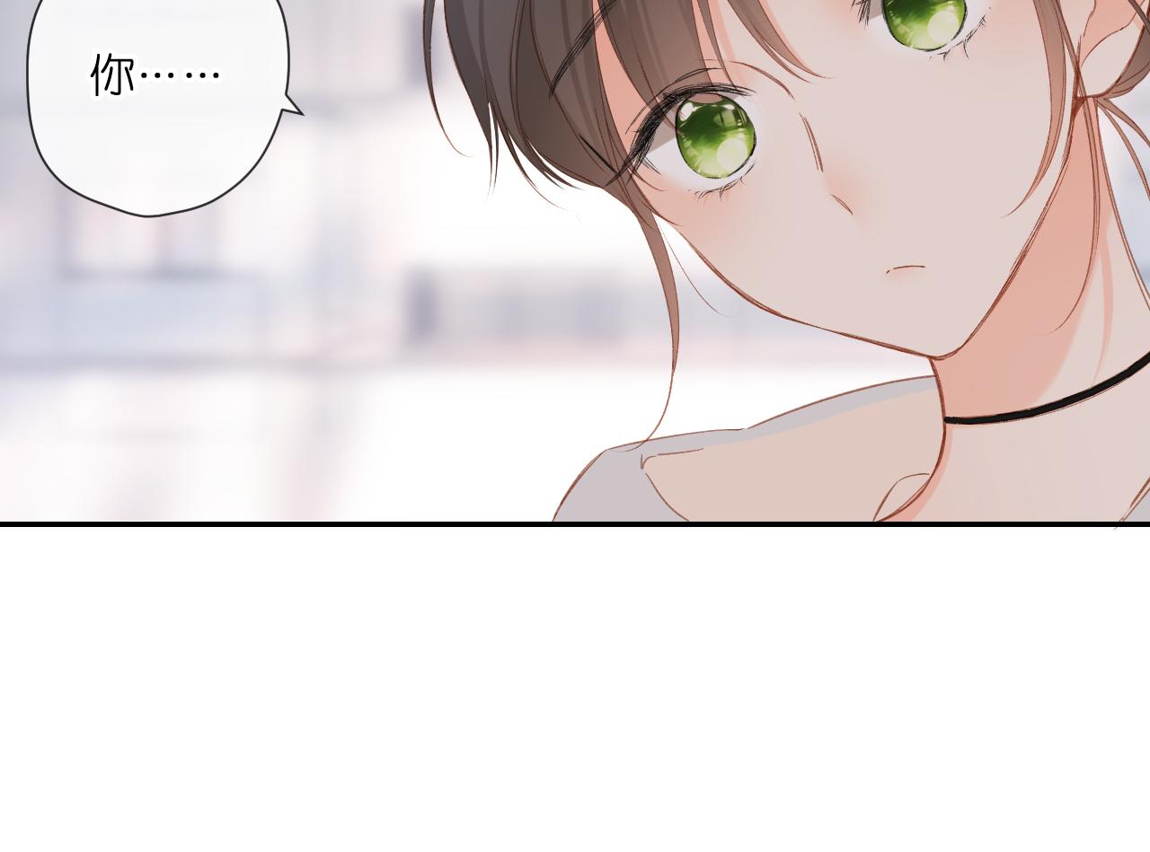 第121话 见面50