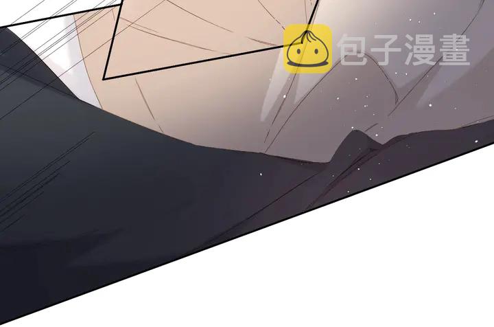 第43话 醉后老杨55