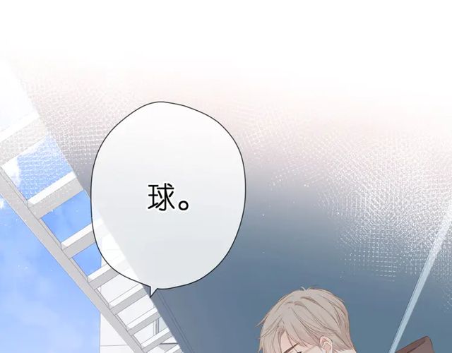 第35话 偷袭88