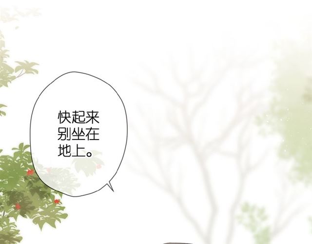 第16话 偶遇62