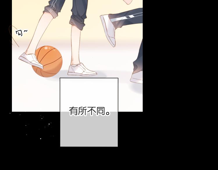第87话 注视着47