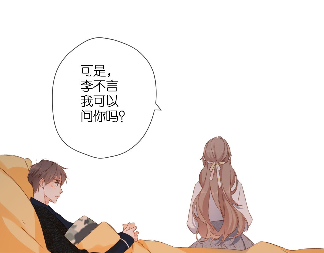 第107话 明了3