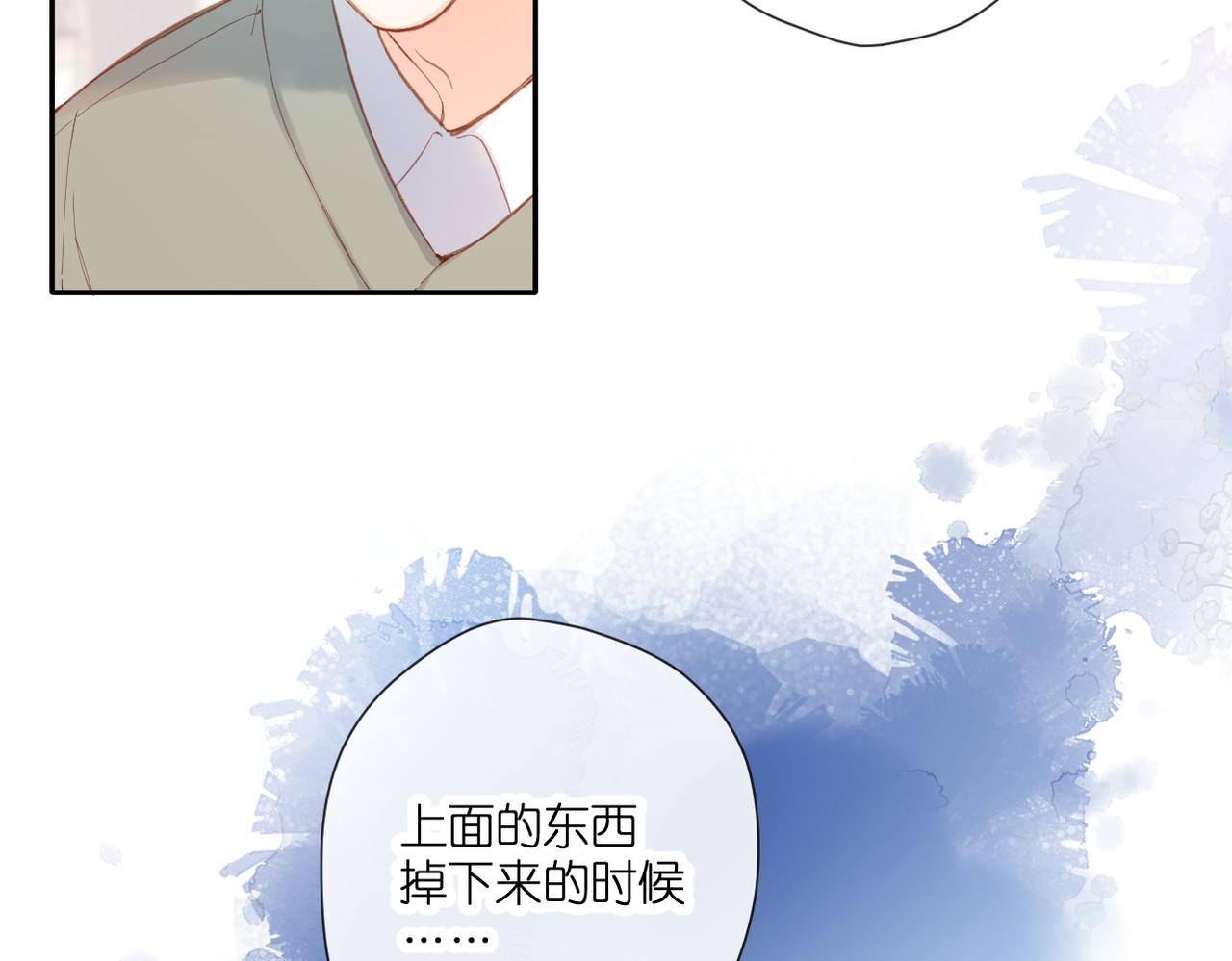 第140话 新的我20